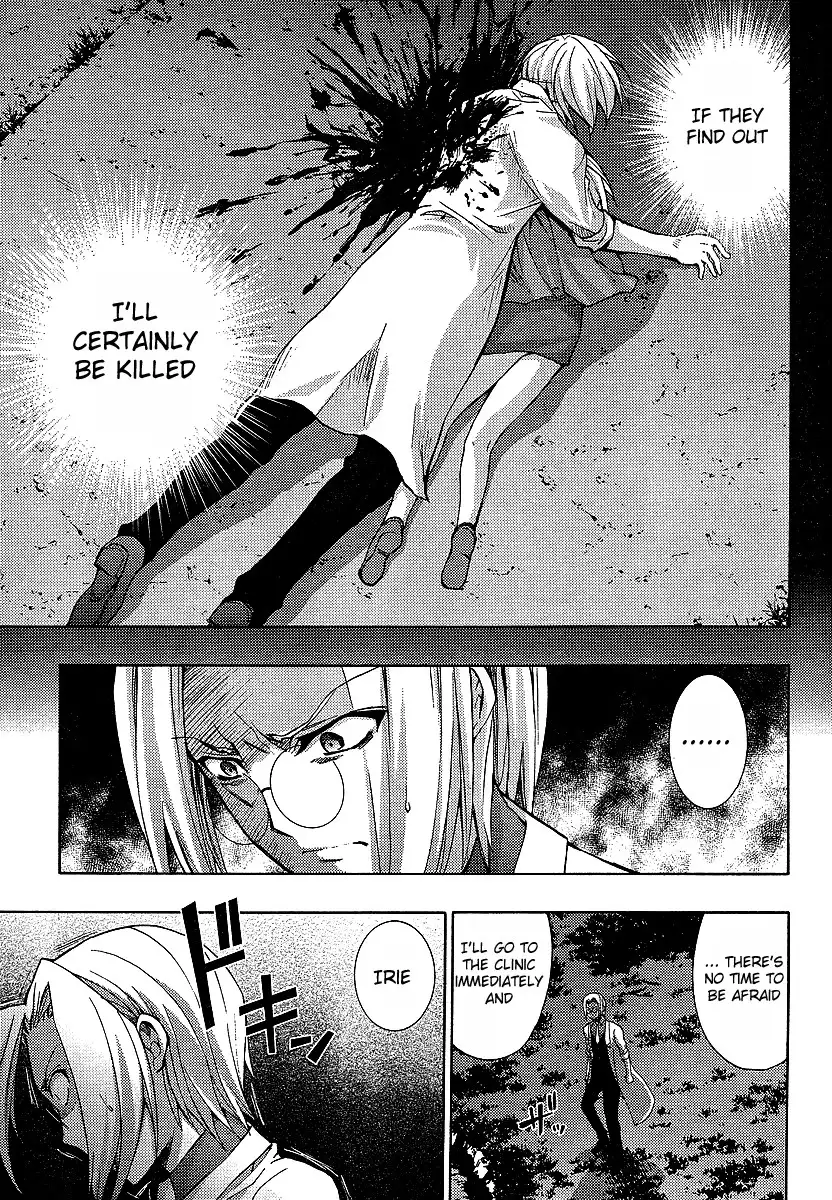 Higurashi no Naku Koro ni - Matsuribayashi Chapter 10 19